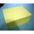 定制品吸附棉万用型黄色吸液棉吸油棉危险品吸酸棉  议价 黄色400*500*m 100片/箱