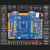 定制适用阿波罗STM32F767开发板(底板+核心板)STM32F7超F429 F103 F767板+7寸RGB屏1024x600