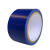 硕基  地标线胶带 PVC地板划线胶带 警示胶带 蓝色 48mm*16m