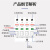 RDU5浪涌保护器家用2P220V防雷器避雷器开关电涌保护器38人民电器 二级60KA 3P