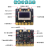 掌控板传感器套件V2开发板Python图形化编程入门学习开发套件盒装 单买掌控板主板