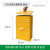 30L带盖把手提铁皮户外垃圾桶方桶门口防火圆形收纳果皮箱油漆桶 30L方桶带盖黄色