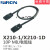 端子台T021单双头1/2/A米MIL牛角10P芯S电缆线X210-1D-1000MM 5米（5000MM） X210-1DT
