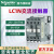 施耐德电气3极交流接触器 LC1-N65Q5N   线圈电压AC380V  50Hz自带1开1闭辅助触点