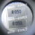 贴片电阻 1225 0.012R 0R012 12毫欧 R050 合金采样 反极宽横向 0.05R (10只)