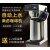 CAFERINA UB289自动上水版全自动滴漏咖啡机萃茶机商用 不锈钢斗手动版