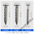 螺纹钉不锈钢M8圆头压爆螺丝钉水泥钢钉麻花钉螺旋钉压爆钉防盗网 8*60【镀锌铁】 100根螺纹钉