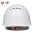 一盾免费印字 一盾国标加厚安全帽工地男建筑工程电力头盔定制logo印字 白色 四面透气ABS