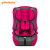 摩登孕妈儿童安全座椅汽车用9个月-12岁婴儿宝宝小孩车载简易便携式坐椅躺 纯色系--粉红色