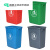无盖分类垃圾桶敞口大容量物业小区环卫户外公园长方形垃圾箱 绿 绿色厨余垃圾扁平款20L