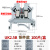 UK2.5B接线端子排UK1.5356101625n电压电流保险接地端子排 UK5N 合金款