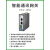 研华网关ECU-1251TL 1051E/TL 智能无线工业物联网通讯站立式 ECU1051TLR10AAE 标机