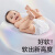 babycare皇室pro裸感纸尿裤mini装L16(9-14kg)bbc纸尿裤年度新品