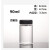 透明高硼硅玻璃样品瓶试剂瓶实验分装瓶耐腐蚀耐高温瓶广口密封瓶 透明90ml四氟垫