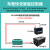 220V移动电源锂电池车载充电器12V点烟器车充30A智能快充控制器 支持定制功率