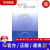 【新华书店 正版新书】“G20与中国”：亚投行的愿景与治理（中文版）刘东民外文出版社