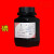 碘单质碘粒AR500g/250g/50g瓶分析纯化学实验室用品化学试剂 500g