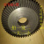 Q75.80.100型管道清理机/疏通机配件大齿轮压盘铸铁型塑料齿轮 单独尼龙大齿轮