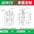 HIWIN上银滚珠丝杆螺母螺杆1605/1204/2005/2505/3205高精度 4R4040S2DFSH5600005丝杆螺 其他