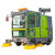 式扫地车物业 莱特电动扫地车清扫车工厂车间物业道路小型洗扫路车驾驶式扫地机 LT-G30