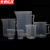 京洲实邦 实验室刻度量杯大容量塑料烧杯【500ml带柄/30个】ZJ-2836