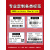 称纸超市专用大华电子秤打印纸40*30收银打称秤纸条码60x40三防热敏不干胶标签纸58*37水 40*30/800张*10卷 原厂品质