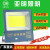 上海亚明led投光射灯户外防水车间厂房室外照明庭院探照路灯 浅蓝色