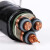 川鹰牌高压国标铜芯电缆ZC-YJV22-3*95/米/哈沈电缆（100米起售）