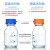 玻璃蓝盖丝口化学试剂瓶透明棕色橙盖高硼硅广口蓝盖瓶丝口瓶定制 【湘玻】蓝盖棕色100ml 1个