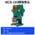 定制WCB齿轮泵液压油泵小型高粘度电动高压抽油泵机柴油自吸齿轮 铸铁WCB100单相220V整机140