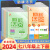 励耘活页七年级下册八上下册人教科学浙教版试卷全套 初一课堂同步辅导书练习册初中单元测试期末总复习资料 人文地理 上册 七年级上