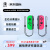 任天堂（Nintendo） NS手柄 Pro Joy-Con Switch 左右双手柄 【绿粉】