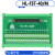 q系列qd70定位模块 连接器40芯 CJ1W-ID231 中继端子台 FCN40数据线 长度5米