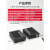 hdmi光端机音视频转光纤延长收发器高清1080P网络监控投影带 HDMI+USB光端机【SC光口一对】