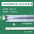 爆灯荧光灯隔爆型单管双管车间厂房仓库灯罩灯管1x40w 2x40w 1.2米单管防爆配18Wled灯管