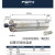 雕刻机主轴电机800/1.5/2.2/3.0/3.2/4.5/5.5KW昌盛+CS高速电主轴定制 1.5KW 208长 4轴承 1.5KW    2