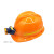 惠利得带灯的安全帽LE矿工充电头灯矿帽灯成年人儿童工矿安全帽矿灯 4001灯+成年人V PE 黄帽