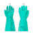 Ansell安思尔37-165丁腈橡胶手套加厚款防腐蚀耐油耐酸碱防化手套 手套一双 M
