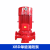 消防水泵室内消火栓喷淋加压泵长轴柴油机消防泵全套增压稳压设备 单级消防泵11kw