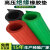 绝缘橡胶垫 10kv配电房高压防滑地毯 黑红绿色配电室耐高压绝缘垫 6mm【1米*10米】 绿条纹 耐15KV
