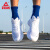 匹克（PEAK）男鞋运动鞋男透气跑步鞋子飞织网鞋男士通勤舒适上下班休闲鞋跑鞋 DH120117大白 42