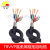 丰旭 TRVVP2芯1.5平方带屏蔽柔性电源电缆 拖链屏蔽电缆 伺服动力线 TRVVP 2*1.5 100米