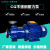 不锈钢磁力循环泵16-8P/12-12P/25-15P耐酸碱 65CQ25P泵头