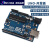 UNO R3开发板兼容arduino套件ATmega328P改进版单片机MEGA2560 UNO进阶版(套件)