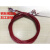 钢丝绳/钢丝绳套环/钢丝绳加工定做/加工压头  非标定做