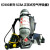 C850/C900空气呼吸器SCBA105K自给式压缩空气呼吸器 C900-呼吸器整机 SCBA105K