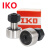 原装进口 IKO CF6 8 10-1 12-1 16 18 20-1 G 凸轮从动螺栓型滚轮轴承 CF18G