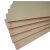 安达通 弹性绝缘纸 绝缘电工纸板高密度弹性纸板变压器专用纸板米黄色绝缘纸 光面0.5mm*0.8米*1.15米