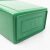 海斯迪克 HKxy-96 垃圾桶无盖 厨房商用户外分类垃圾箱 绿色20L