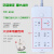 杨笙福插座 插排 插线板 16A大功率排插接线板4000WGN-406D B15D全长5米